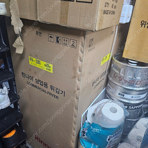 린나이가스튀김기 RFA228G새제품팝니다