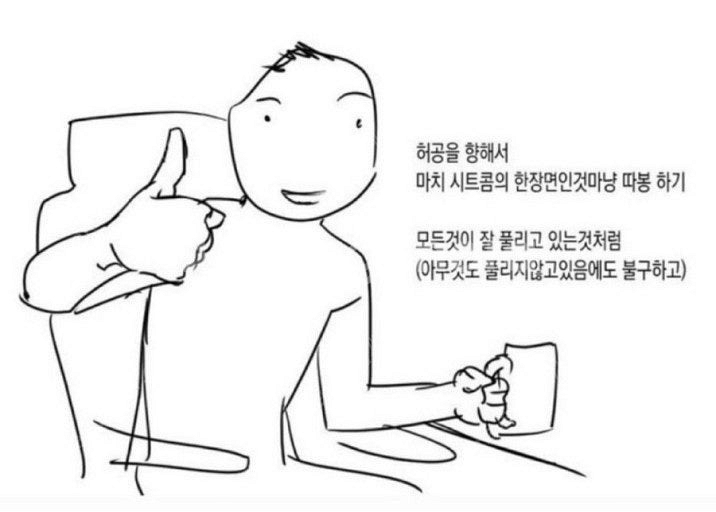 2025 배니싱 폴라로이드 실황 ost 교환권 안 뽑은...--0