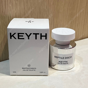 KEYTH 향수 렙틸 디스코 50ml