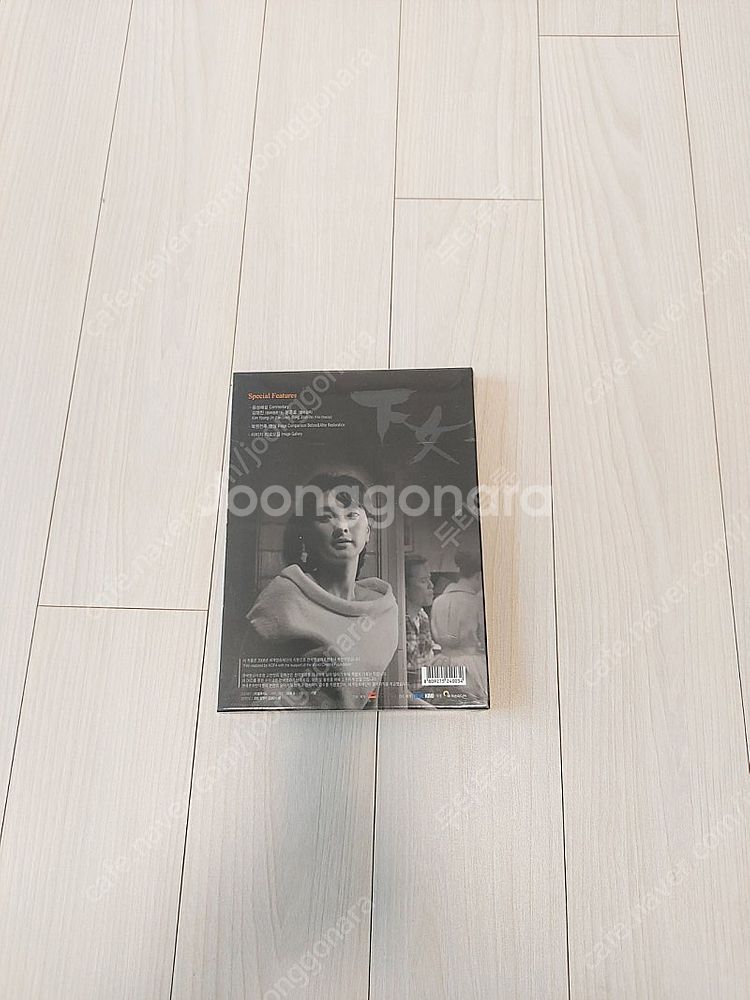 한국영화 DVD 하녀 (미개봉)--2