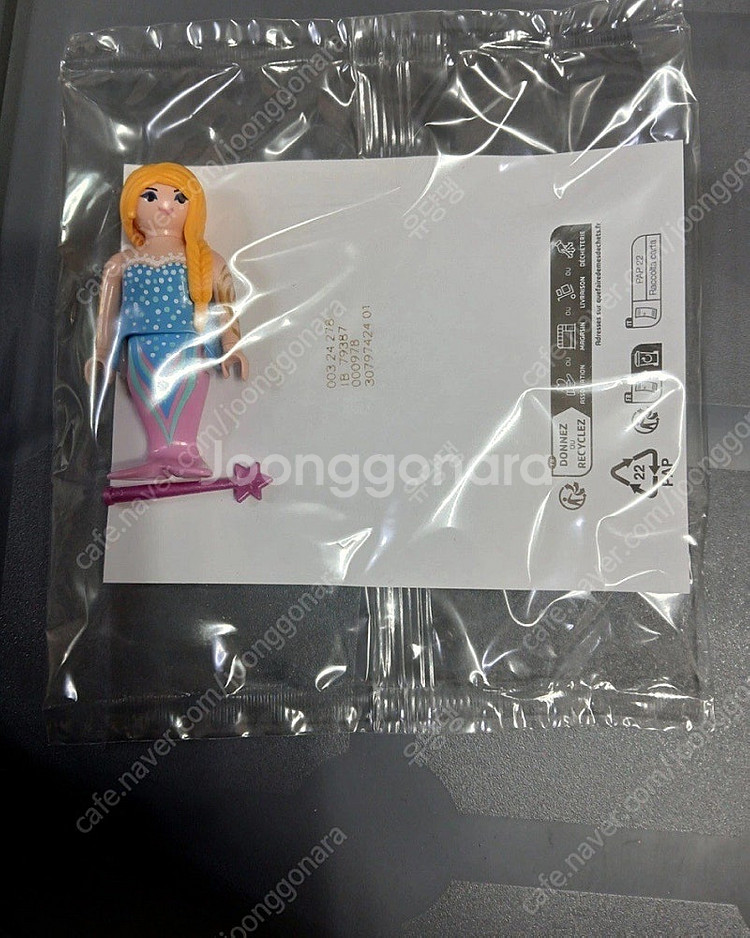 플레이모빌 퍼즐1개 , 피규어5개 총 6개 일괄 택배만...--3