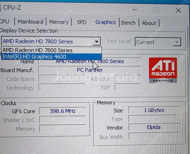 i5 4440 ATi 7850 8G SSD120g 업무...--3