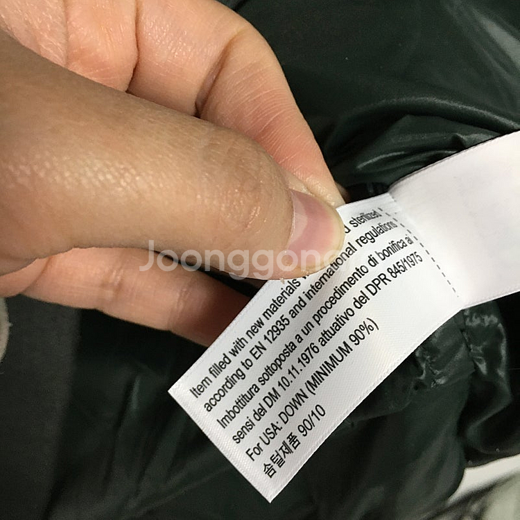 마시모두띠 남성 다운 패딩 조끼 XL--3