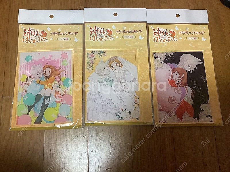 오늘부터신령님 오늘부터신령님아크릴판매--0