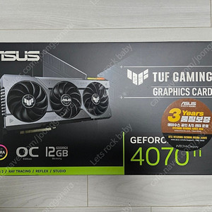 ASUS 4070TI TUF 팝니다