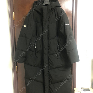 데상트 롱패딩 XL 105