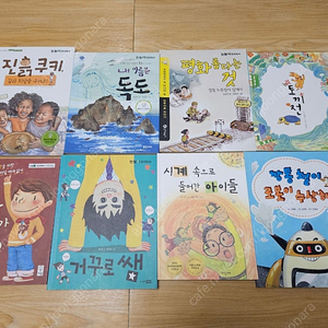 1. 초등 도서 권장도서, 교과서 수록도서, 추천도서, 필독서 등등 사진전부 만원입니다. 추천 2~4학년