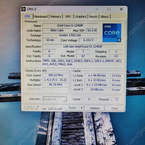 대전개인)12400f,rtx3070ti게이밍 데스크탑 본체 판매