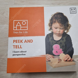 TFL Toy for Life PEEK AND TELL