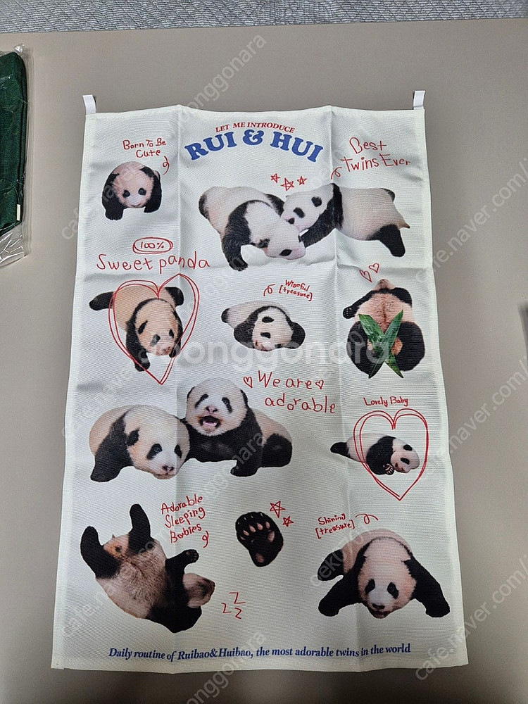 바오패밀리 에코백, 패브릭 포스터, 스티커, 키링, 그...--0