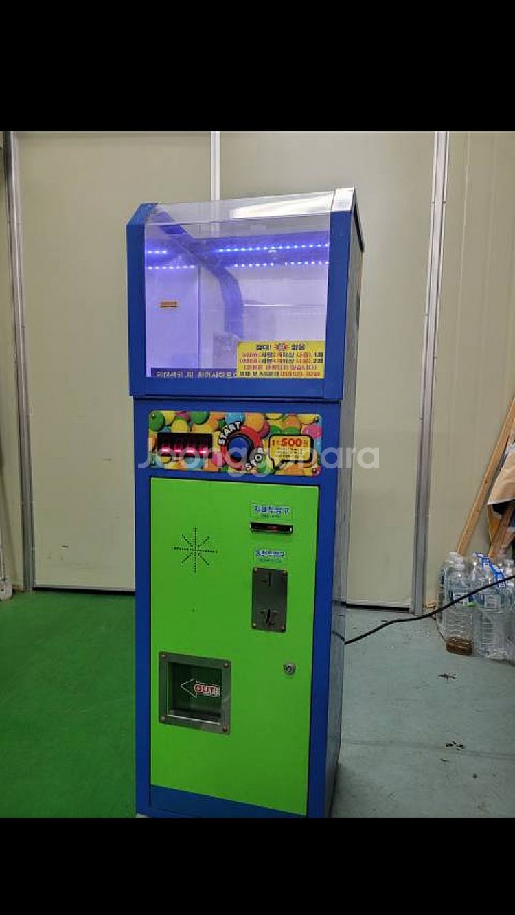 멘토스 사탕 뽑기 기계--0