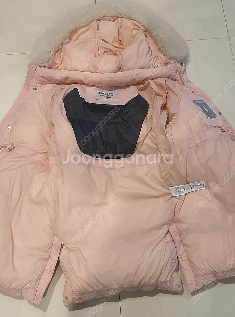 디스커버리 키즈 여아 구스다운 롱패딩 130--1