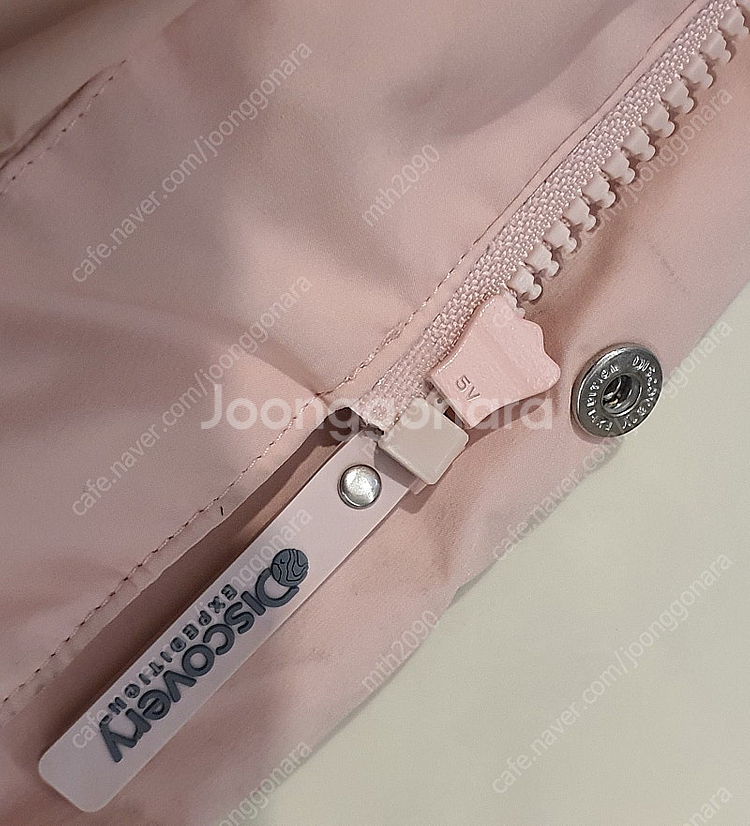 디스커버리 키즈 여아 구스다운 롱패딩 130--2