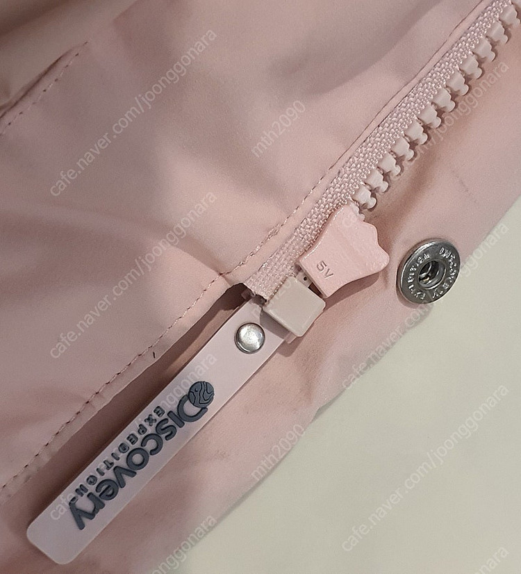 디스커버리 키즈 여아 구스다운 롱패딩 130--2