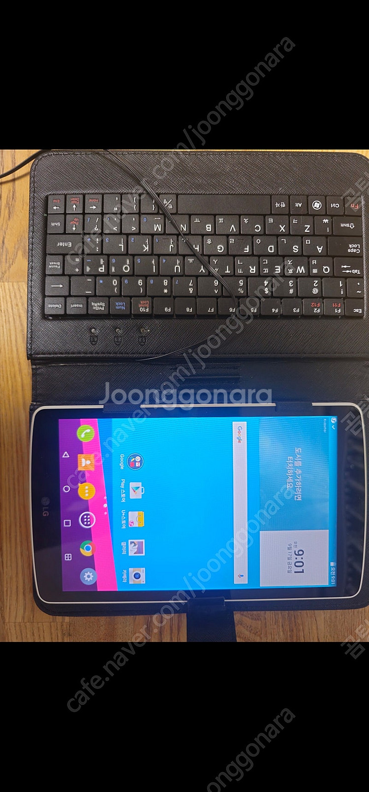 LG G 패드 2 8.0 태블릿--0