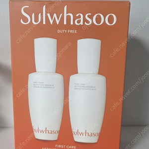 설화수윤조에센스90ml*2개