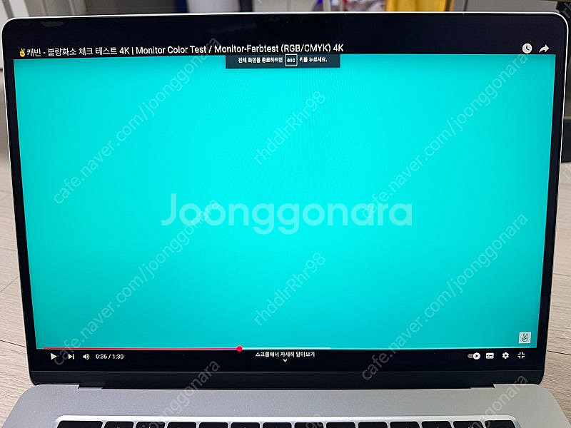 맥북에어 M3 (15인치) 16g 256g 사이클7(거...--2