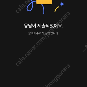 다이소상품권5만원