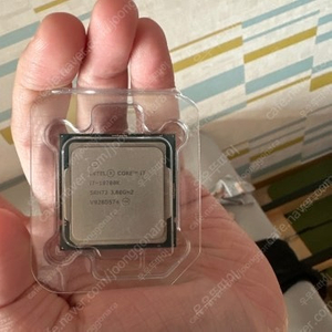 i7-10700k 팝니다.