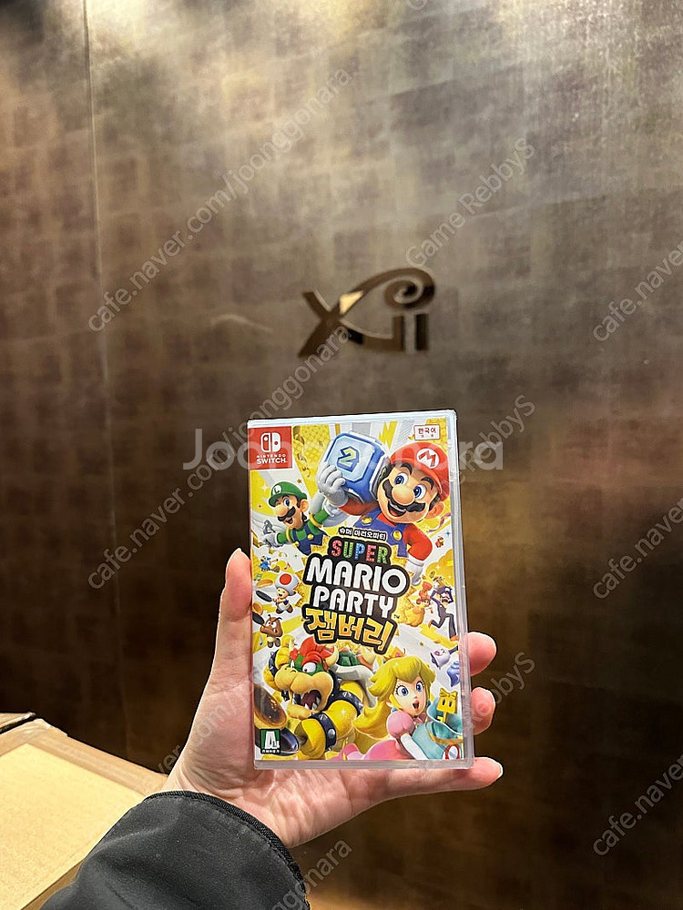 닌텐도 스위치 3DS 포켓몬 젤다 동물의숲 커비 마리오...--0
