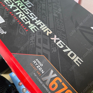 ASUS X670E EXTREM 팝니다.