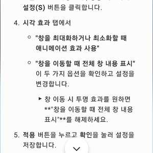 현대오피스 천공기핀 헐값에팝니다(fp-i)