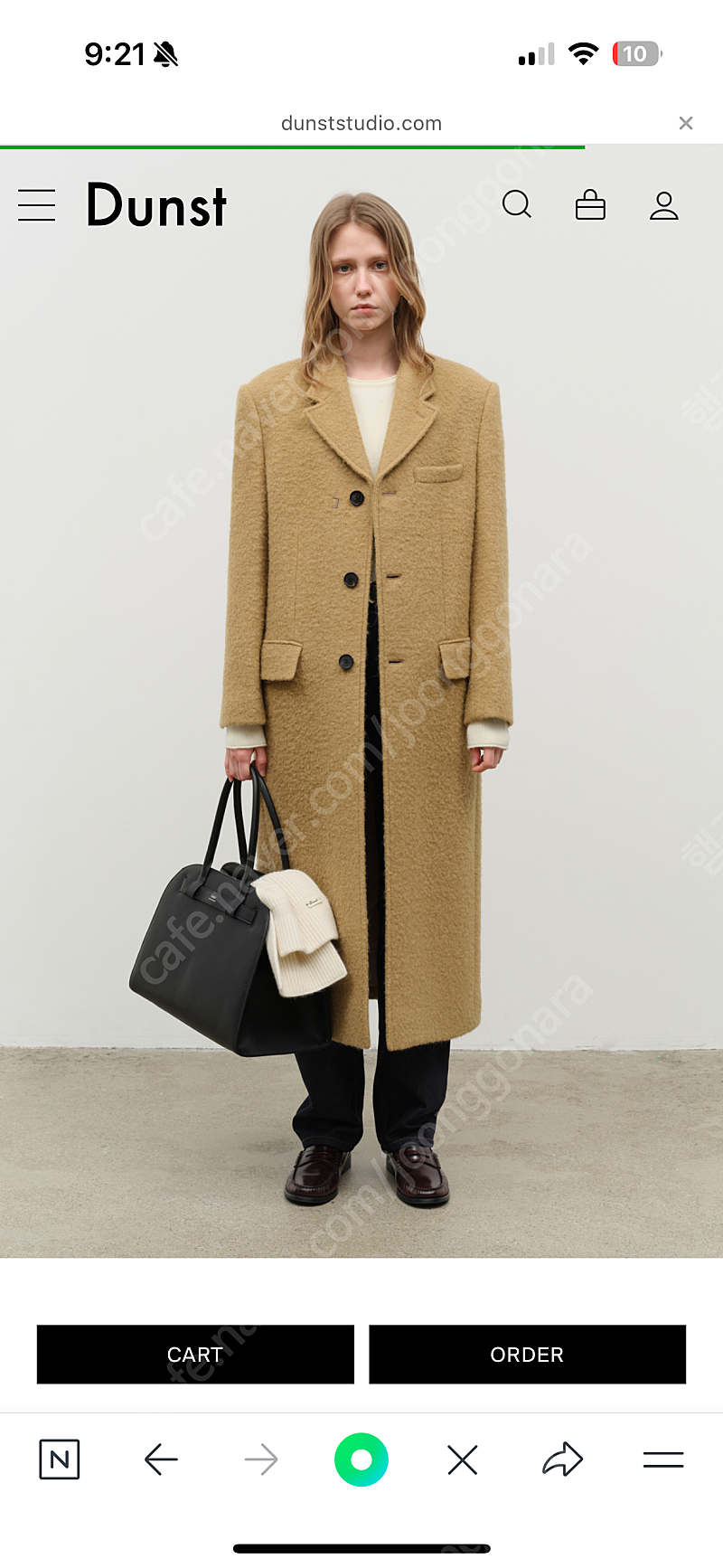 던스트 3 BUTTON BOUCLE WOOL COAT