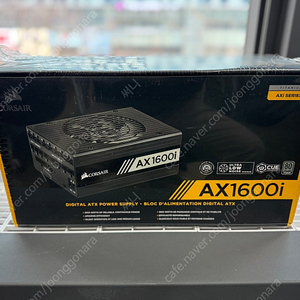 [미개봉] Corsair AX1600i 파워서플라이 팔어요.