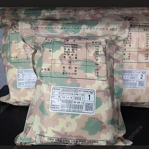 국산 즉각취식형 전투식량삽니다!