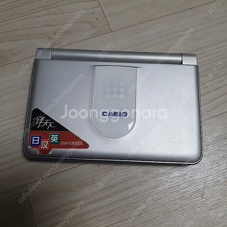카시오내수용 EW-V3600L--3