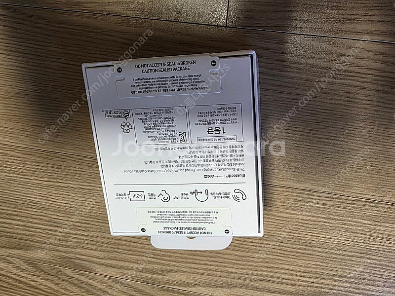 [부산]갤럭시 버즈 FE 새상품 팝니다.(미개봉)--1