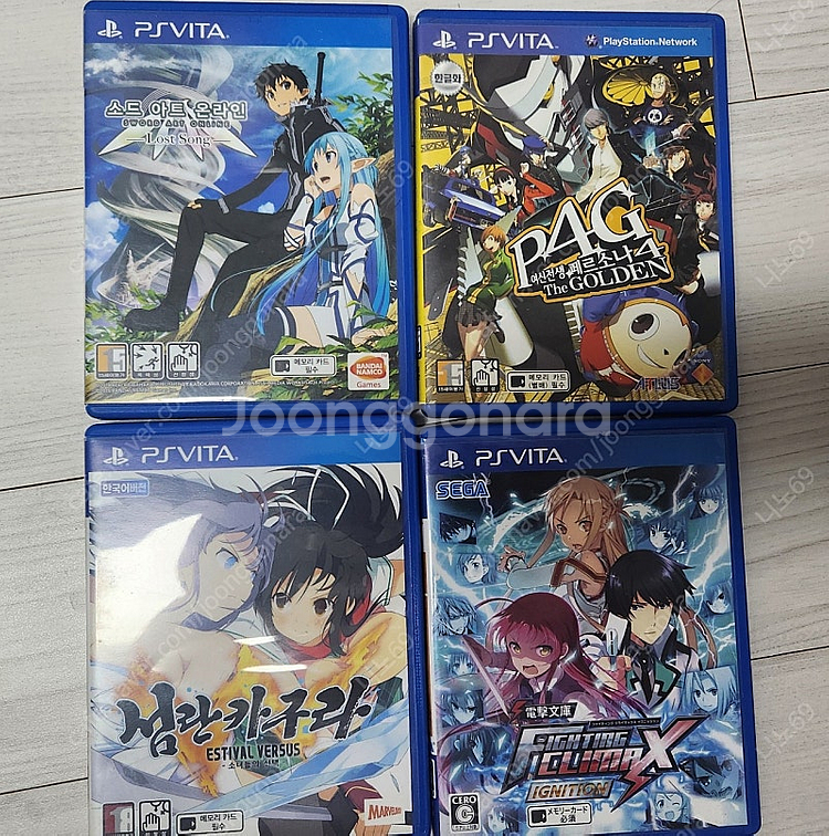 psvita 게임칩 팝니다--0
