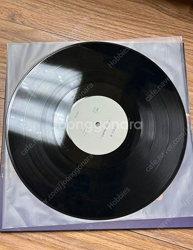 택포] 에피톤프로젝트 각자의 밤 개봉반 LP--3
