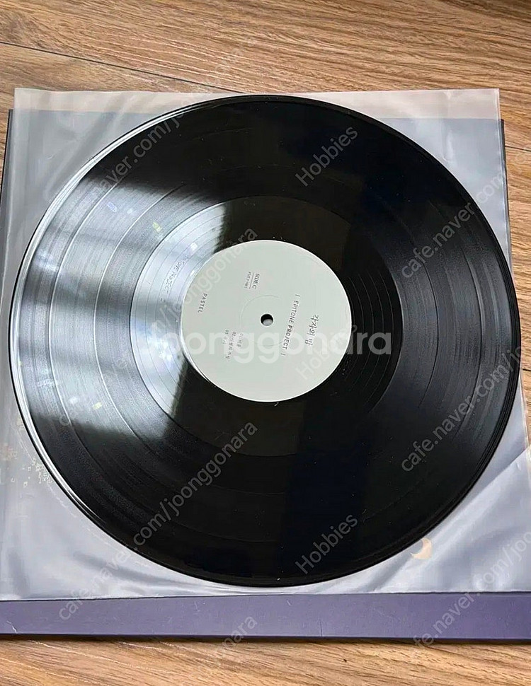 택포] 에피톤프로젝트 각자의 밤 개봉반 LP--5