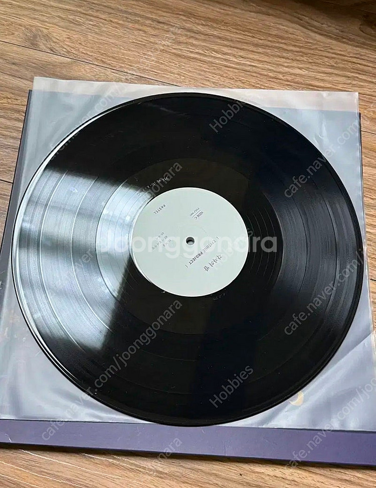 택포] 에피톤프로젝트 각자의 밤 개봉반 LP--6