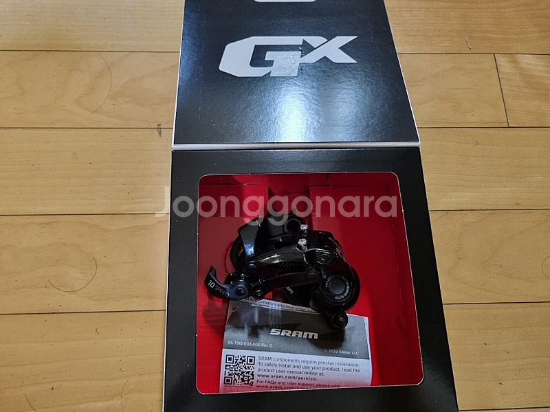 스램 sram GX 2x10 뒷드레일러--0