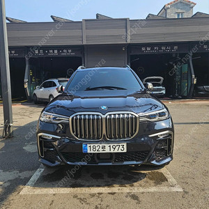 bmw x7 m50i 팝니다 풀옵션 보증연장!