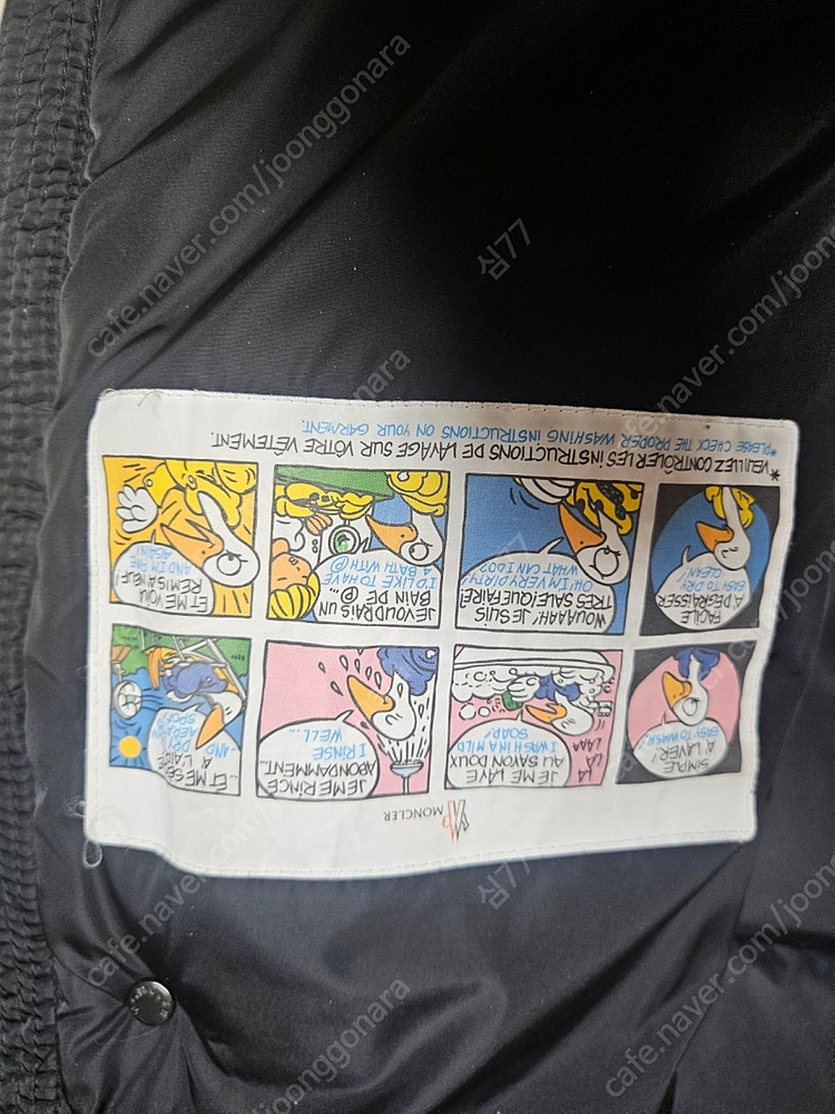 몽클레어 클로에 사이즈1 이미지