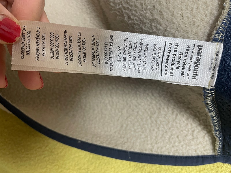 파타고니아 레트로 파일 플리스 자켓 엘 캡 카키 -S 이미지