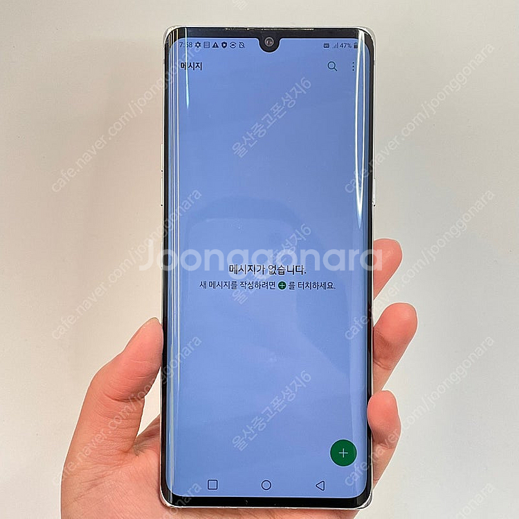 72751 LG 벨벳 (G900) 화이트 128GB 판...--2