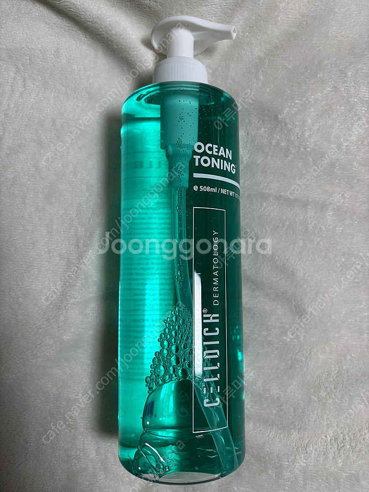 셀디치 페리타 포바크림, 오션토닝 새상품 판매합니다--1