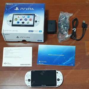 ps vita 2세대 글레이셔 화이트 박스셋 팝니다 플스 비타 펌됨