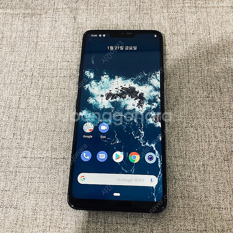 LG Q9 ONE 블루 64G 무잔상S급 4만5천원 판...--0