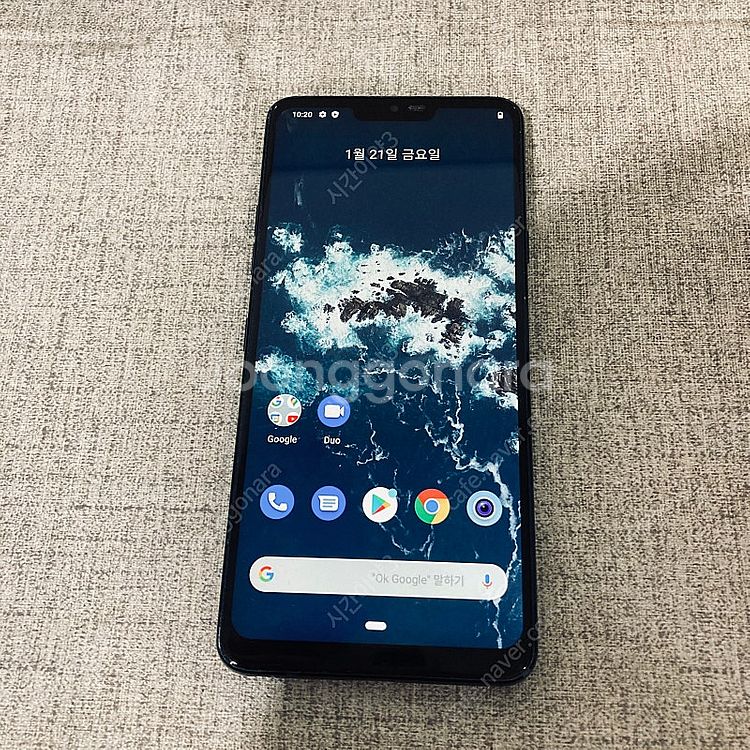 LG Q9 ONE 블루 64G 무잔상S급 4만5천원 판...--2