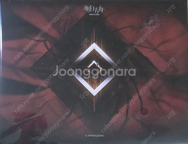 명일방주 바벨 cg 특전--0