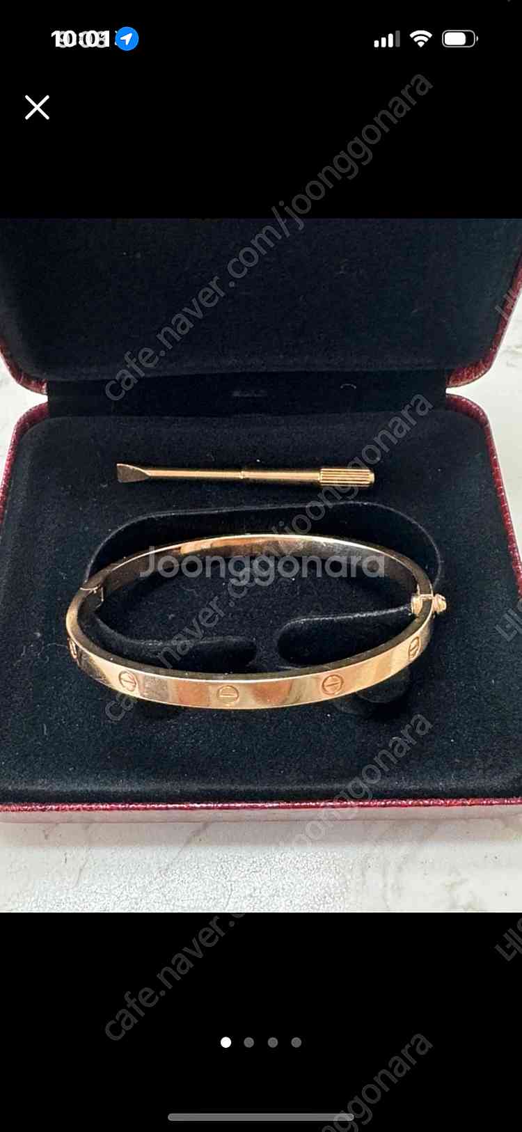 18k 금팔찌팔아요--0