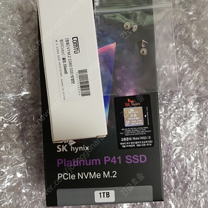 SK 하이닉스 플래티넘 P41 1TB M.2 NVMe 2280 SSD 미개봉 정품 판매합니다.