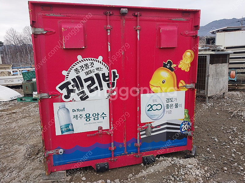 3.5톤 탑입니다--1