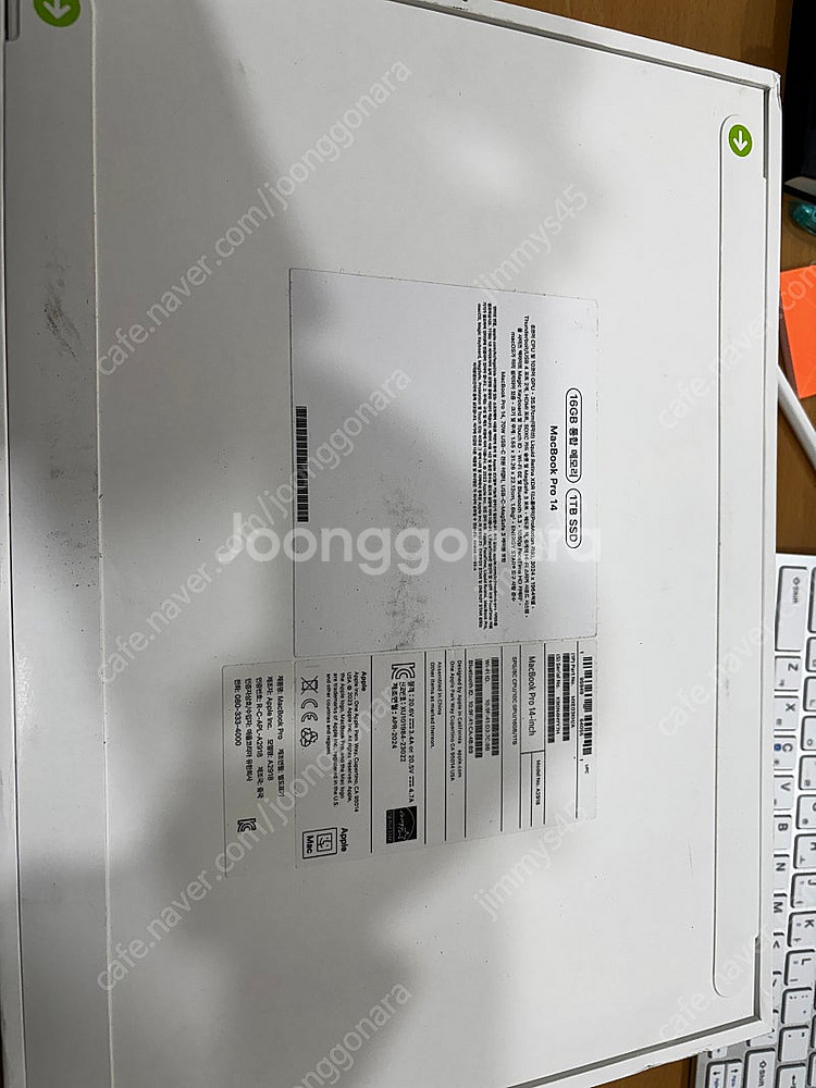 2023 M3 맥북프로 1TB (미개봉) 팝니다.--5