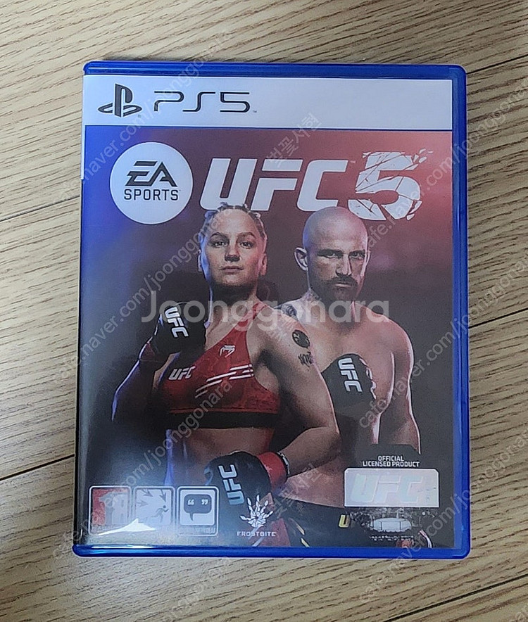 PS5 UFC5 판매합니다--0